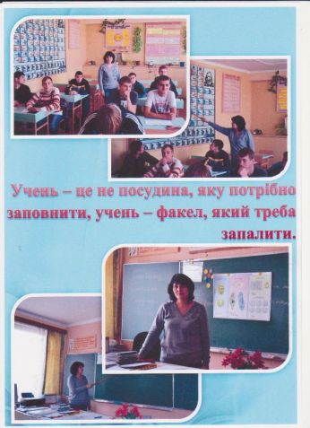 Изображение 2154